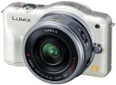 【中古】パナソニック ミラーレス一眼カメラ LUMIX GF3 電動ズームキット シェルホワイト DMC-GF3X-W