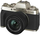【5/9~16限定!最大4,000円OFF&5/5,5/10限定で最大P3倍】【中古】FUJIFILM ミラーレス一眼カメラ X-T200レンズキット シャンパ...