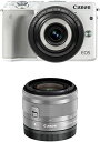 【7/19~26限定!最大4,000円OFF&7/25限定で最大P3倍】【中古】Canon ミラーレス一眼カメラ EOS M3(ホワイト)・クリエイティブマクロ...