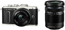 【7/19~26限定!最大4,000円OFF&7/25限定で最大P3倍】【中古】OLYMPUS ミラーレス一眼 E-PL8 ダブルズームキット ブラック