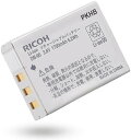 【7/19~26限定!最大4,000円OFF&7/25限定で最大P3倍】【中古】RICOH DB-90 充電式リチウムイオンバッテリー リコー メーカー純正品 【対応機種】GXRの充電式リチウムイオン電池です。充電には専用バッテリーチャージャー BJ-9が必要です 170470