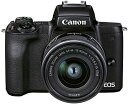 【5/9~16限定!最大4,000円OFF&5/5,5/10限定で最大P3倍】【中古】Canon ミラーレス一眼カメラ EOS Kiss M2 標準ズームレンズ...