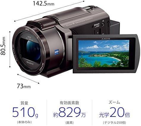 【中古】ソニー / 4K / ビデオカメラ / Handycam / FDR-AX45 / ブロンズブラウン / 内蔵メモリー64GB / 光学ズーム20倍 / 空間光学手ブレ補正 / FDR-AX45 TI