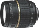 【6/22~27限定!最大4,000円OFF&6/25限定で最大P3倍】【中古】TAMRON 高倍率ズームレンズ AF18-200mm F3.5-6.3 XR DiII ペンタックス用 APS-C専用 A14P(2)