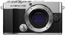 【5/9~16限定!最大4,000円OFF&5/5,5/10限定で最大P3倍】【中古】OLYMPUS PEN E-P7 ボディー シルバー