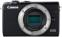 【アウトレット品】Canon ミラーレス一眼カメラ EOS M100 ボディ ブラック EOSM100BK-BODY