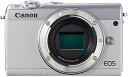 【中古】【アウトレット品】Canon ミラーレス一眼カメラ EOS M100 ボディー(ホワイト) EOSM100WH-BODY