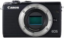 【5/9~16限定!最大4,000円OFF&5/5,5/10限定で最大P3倍】【アウトレット品】Canon ミラーレス一眼カメラ EOS M100 ボディ ブラ...