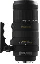 【7/4~11限定!最大4,000円OFF&7/5,7/10限定で最大P3倍】【中古】SIGMA 望遠ズームレンズ APO 120-400mm F4.5-5.6 DG OS HSM キヤノン用 フルサイズ対応