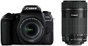 【5/9~16限定!最大4,000円OFF&5/5,5/10限定で最大P3倍】【アウトレット品】Canon デジタル一眼レフカメラ EOS 9000D ダブルズ...