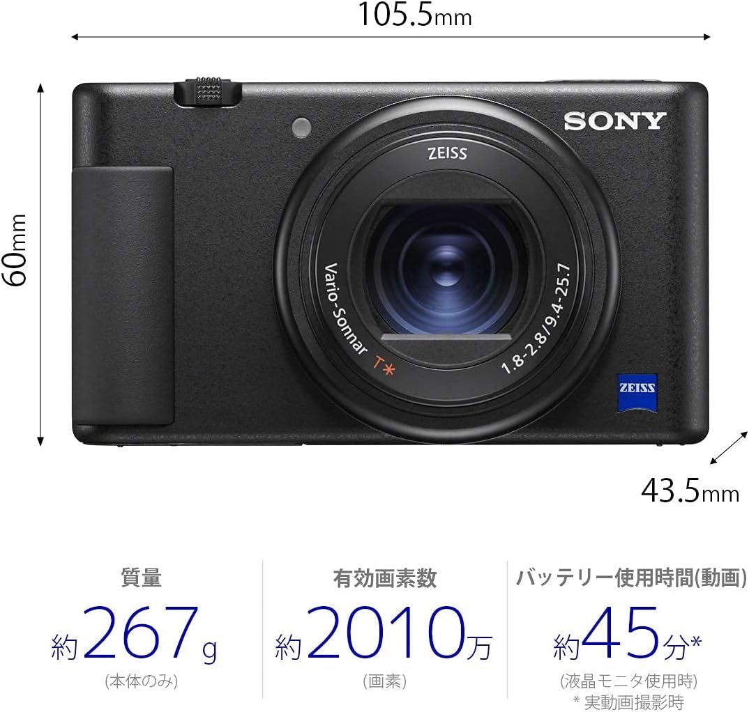 【中古】パナソニック 4K ビデオカメラ VX1M 64GB あとから補正 レッド HC-VX1M-R