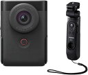 【5/9~16限定!最大4,000円OFF&5/5,5/10限定で最大P3倍】【中古】キヤノン Canon Vlogカメラ PowerShot V10 トライポ...