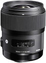 【5/9~16限定!最大4,000円OFF&5/5,5/10限定で最大P3倍】【中古】35mm F1.4 DG HSM SONY-Eマウント用 ミラーレス用