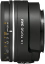 【5/9~16限定!最大4,000円OFF&5/5,5/10限定で最大P3倍】【中古】Sony 50mm f/1.8 SAM DTレンズ Sony Alpha ...
