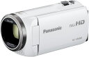 【5/9~16限定!最大4,000円OFF&5/5,5/10限定で最大P3倍】【中古】パナソニック HDビデオカメラ V360M 16GB 高倍率90倍ズーム ...