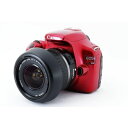 【7/4~11限定!最大4,000円OFF&7/5,7/10限定で最大P3倍】【中古】キヤノン Canon Kiss X50 レッド レンズキット 美品 超人気