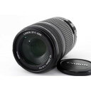 【6/4~11限定!最大4,000円OFF&6/5,6/10限定で最大P3倍】【中古】キヤノン Canon EF-S f/4-5.6 55-250mm IS 美品 望遠ズームレンズ(2)