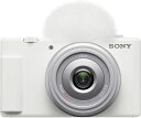 【5/9~16限定!最大4,000円OFF&5/5,5/10限定で最大P3倍】【中古】ソニー Vlog用カメラ VLOGCAM デジタルカメラ 動画 自撮り Z...
