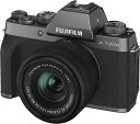 【中古】【アウトレット品】FUJIFILM ミラーレス一眼カメラ X-T200レンズキット ダークシルバー X-T200LK-DS