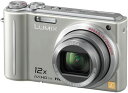 【中古】パナソニック デジタルカメラ LUMIX (ルミックス) TZ7 シルバー DMC-TZ7-S