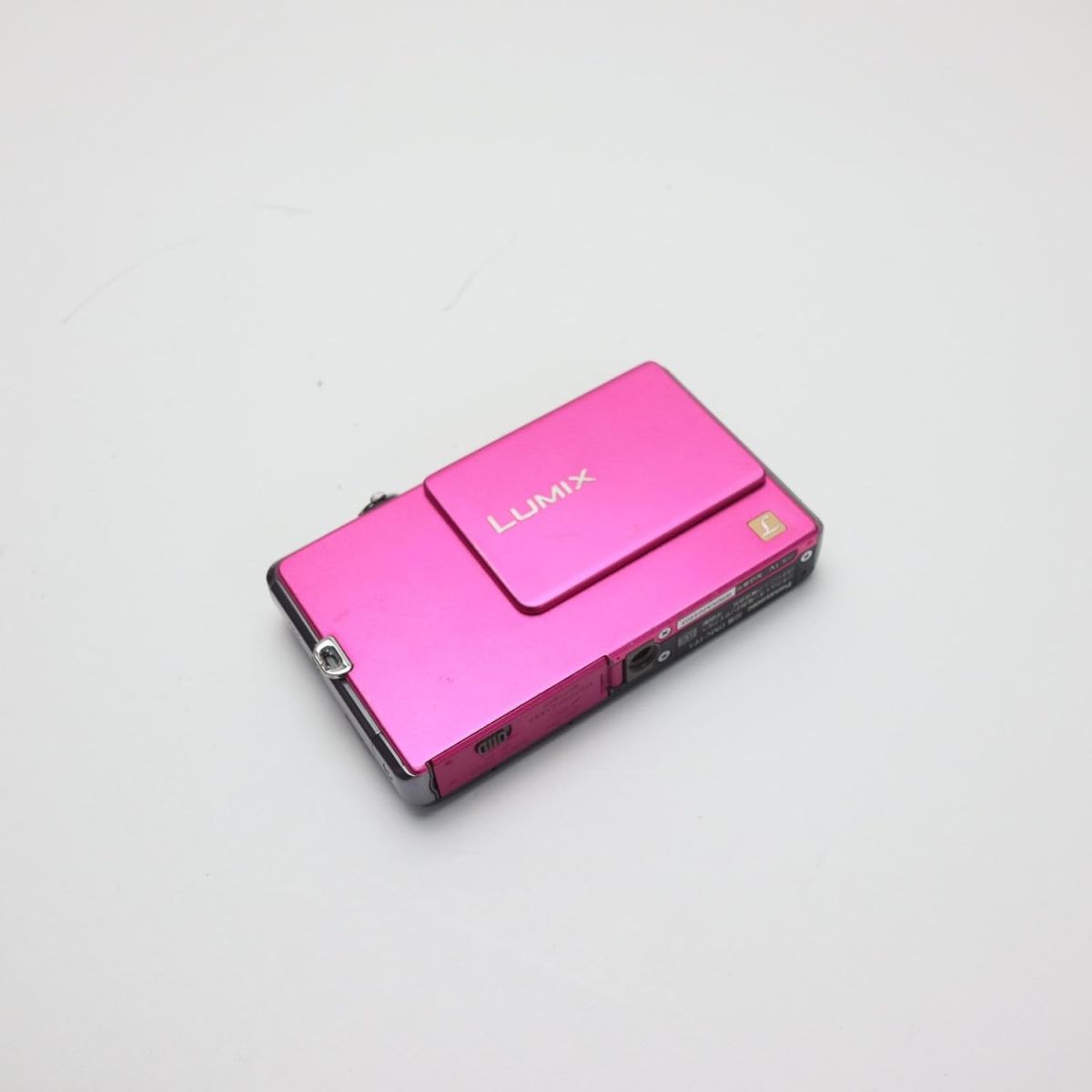 楽天市場】lumix dmc ピンクの通販 楽天市場】lumix dmc ピンクの通販