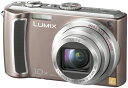 【中古】パナソニック デジタルカメラ LUMIX (ルミックス) ブラウン DMC-TZ5-T