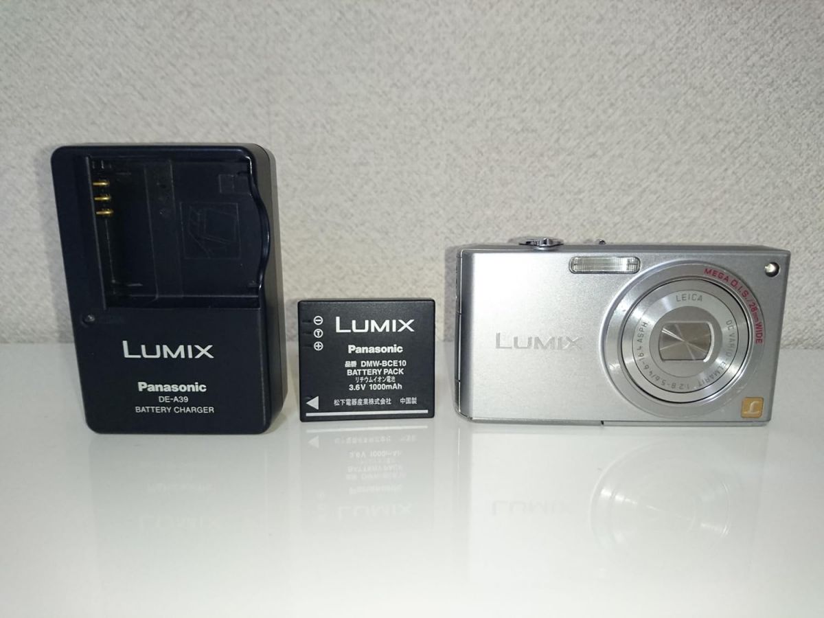 【中古】パナソニック デジタルカメラ LUMIX (ルミックス) プレシャスシルバー DMC-FX33-S