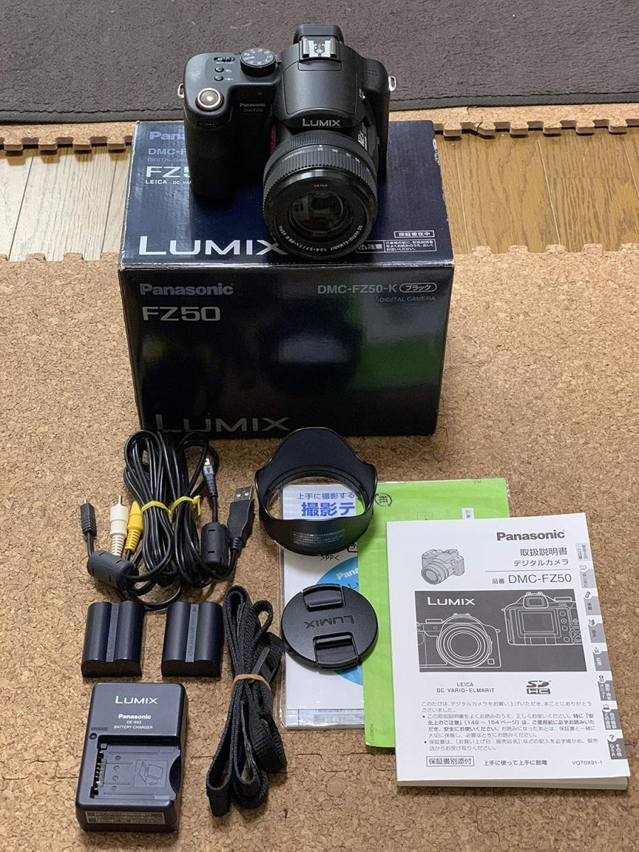 【中古】パナソニック デジタルカメラ LUMIX FZ50 ブラック DMC-FZ50-K