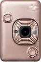【5/9~16限定!最大4,000円OFF&5/5,5/10限定で最大P3倍】【中古】FUJIFILM チェキ インスタントカメラ/スマホプリンター insta...