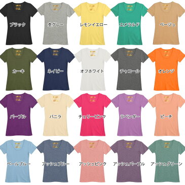 【送料無料】【メール便対応[M便 1/2］】◇レディース 半袖tシャツ カットソー UVカット 消臭 抗菌 吸汗 速乾◇■CLOTHY BASIC■デオドラントCOOL■吸汗速乾 無地 クルーネック 半袖 Tシャツ (S/M/L/LL/3L)［5459954600］◇{11160}◇◇