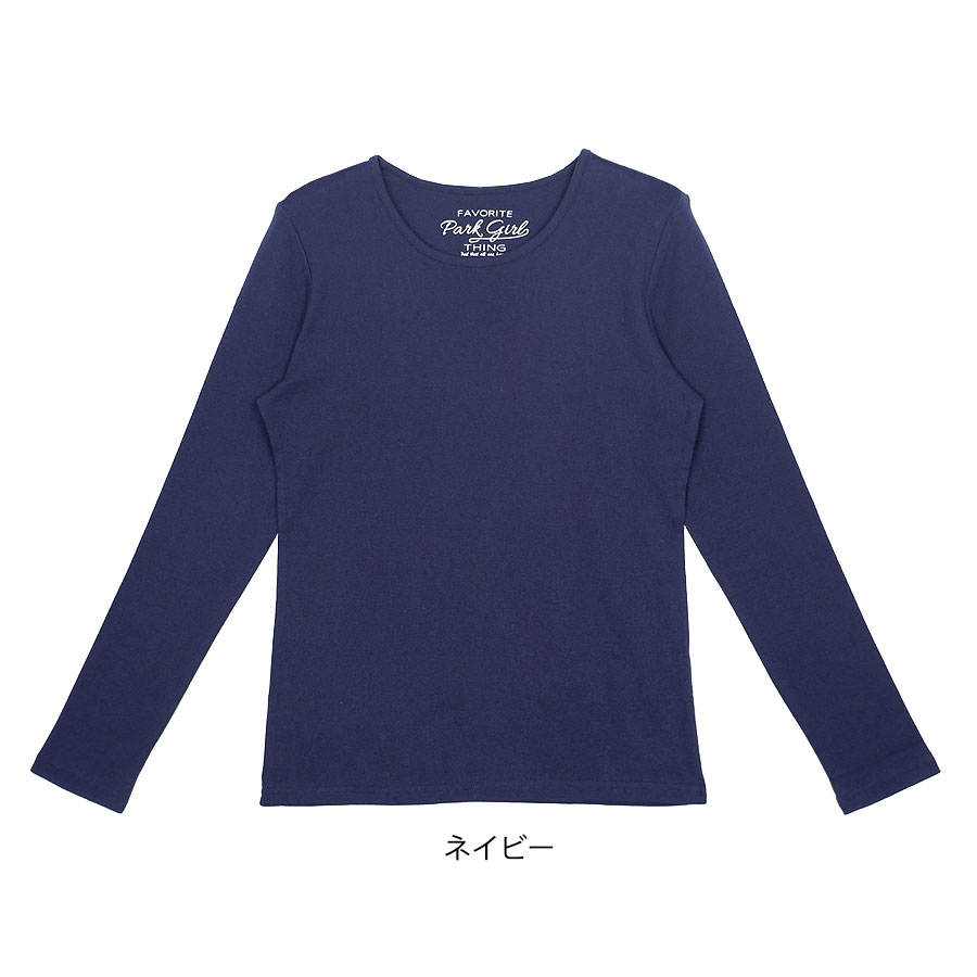 楽天市場】長袖 tシャツ レディース(カラーネイビー)の通販 楽天市場】長袖 tシャツ レディース(カラーネイビー)の通販