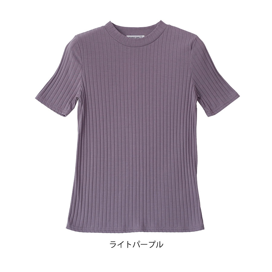 楽天市場】ハイネック 半袖(カラーパープル)(レディース 楽天市場】ハイネック 半袖(カラーパープル)(レディース