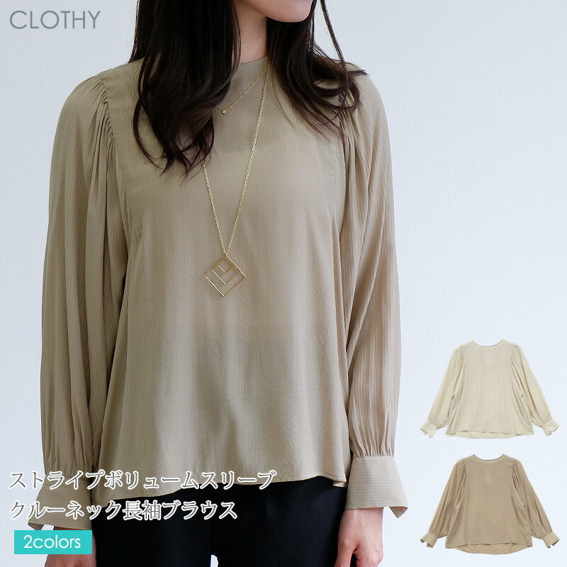 �ڴ��պץ�����ۡ�����̵���ۡڥ᡼�����б�[M�� 1/2]�ۡ� �֥饦�� ����� �ȥåץ� ��ǥ����� ���줤�� ���ե��� �ץ륪���С� �����ȥ饤�� �� �ܥ�...