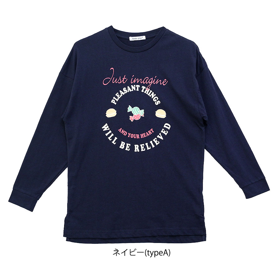 【A/X】長袖 ロゴ Tシャツ ネイビー / 送料無料 楽天市場】プリント ロンt(カラーネイビー)(トップス