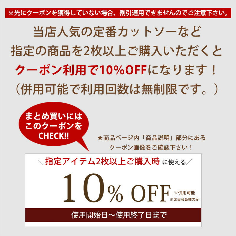 【2枚以上購入クーポンで10％OFF：1枚1260円】【送料無料】【メール便対応[M便 1/2]】◇レディース 長袖tシャツ カットソー 無地 コットン 綿 100% クルー◇コットン100％ フライス素材 無地 クルーネック 長袖 Tシャツ (S/M/L/LL/3L)［5628200000］◇