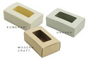 紙製名刺ケースプラスチック名刺ケースから卒業! 【脱プラ】【400枚セット】(紙質3種)OKカード モダンクラフト komekami 名刺ケース 名刺 脱プラ ...