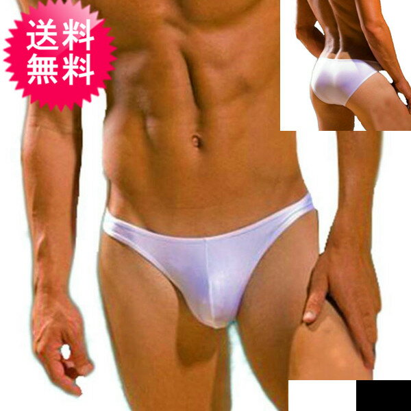 【お買い物マラソン】 【ポイントアップ】 2色 メンズ パンティー ビキニ Tバック 男性 下着 セクシー 男性用 過激 …