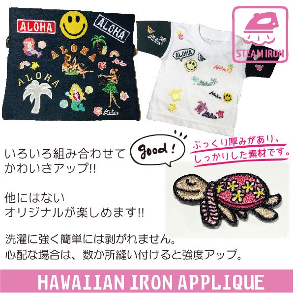 �ϥ磻���󥢥����󥢥åץꥱ ALOHA�ʥ�С��ץ졼�� �ߥ� ������ �������� ��åڥ� �ѥå� �ϥ磻���󻨲� ��ñ ���襤�� �ϥ磻 �������