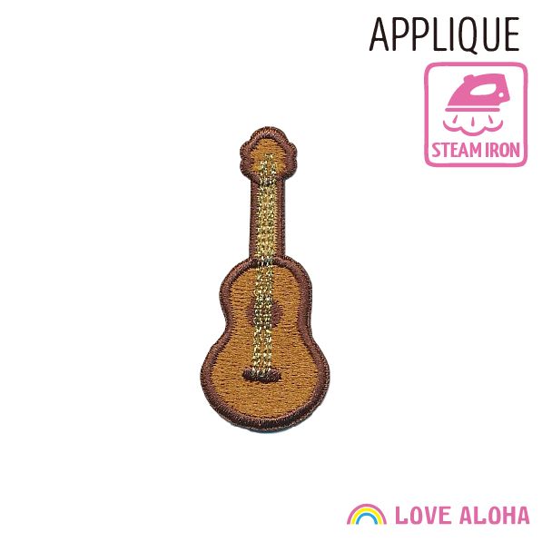 Rakuten - ハワイアンアイロンアップリケ ウクレレ ALOHA アロハ ハワイ アイロン ワッペン パッチ ハワイアン雑貨 簡単 おしゃれ