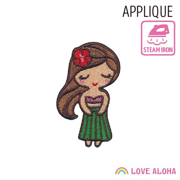 Rakuten - ハワイアンアイロンアップリケ ゆるフラガール 大 ALOHA アロハ HULA ハワイ アイロン ワッペン パッチ かわいい ハワイアン雑貨 簡単 おしゃれ