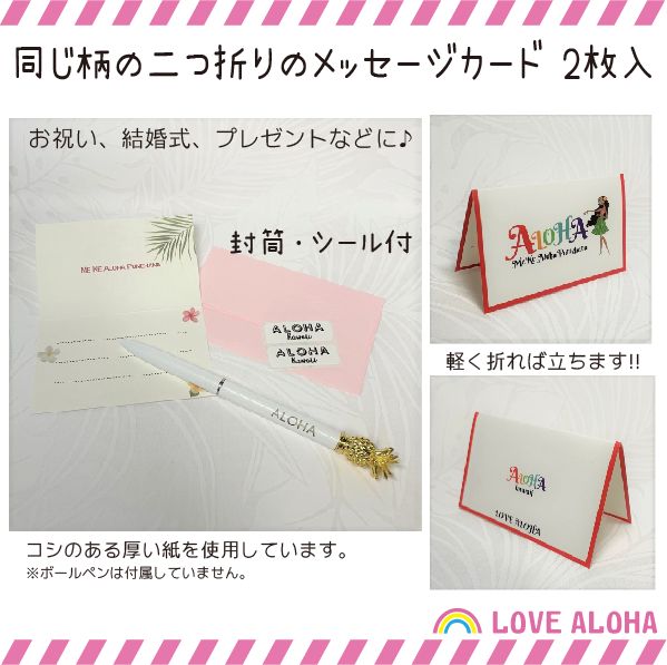 �ϥ磻���� ��å����������� 2���ޤ� 2���� ������ ������ �ԥ� ������ �ϥ磻���󻨲� ���襤�� ������� �뺧�� ���� ���ˤ� �ץ쥼��� £��ʪ ���꡼�ƥ��󥰥�����