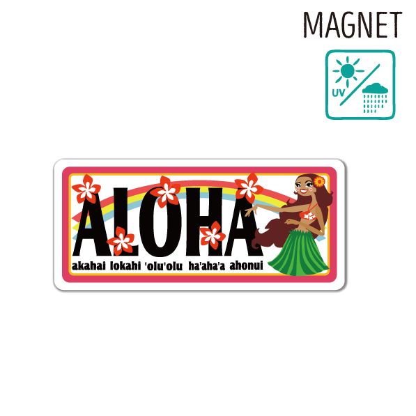 楽天LOVE ALOHA 楽天市場店ハワイアン マグネット ALOHA フラガール ハワイ HAWAII ハワイアン雑貨 アロハ かわいい おしゃれ 冷蔵庫 車