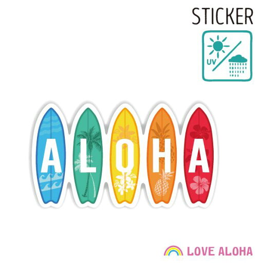 ハワイアンステッカー ALOHA サーフボード 5 大アロハ ハワイアン雑貨 かわいい サーフィン ハワイ ホノルル ワイキキ おしゃれ 旅行 スーツケース タブレット 車 ハワイアンステッカー ALOHA サーフボード 5 大アロハ ハワイアン雑貨 かわいい サーフィン ハワイ ホノルル ワイキキ おしゃれ 旅行 スーツケース タブレット 車