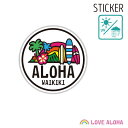 ハワイアンステッカー ワイキキイラスト 大 丸型 ALOHA ハワイアン雑貨 ハワイ ワイキキ ホノルル ヤシ おしゃれ 旅行 水筒 タンブラー スーツケース タブレット 車