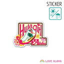 ハワイアンステッカー♪ハレイワ看板 丸型 中 ALOHA ハワイアン雑貨 フラガール HULA フラ ハワイ ハレイワ 水筒 タンブラー 旅行 スーツケース タブレット スマホ 車