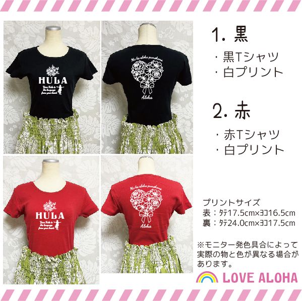 �ե���� T����� ������ �ե饬���� HULA ��å��� ȯɽ�� ���ݡ��� ������ Ⱦµ �ե饤�� ��ǥ����� ������ �ϥ磻���� �ե� ��å����� ���ꥸ�ʥ� ���襤�� ���쥬��� �������
