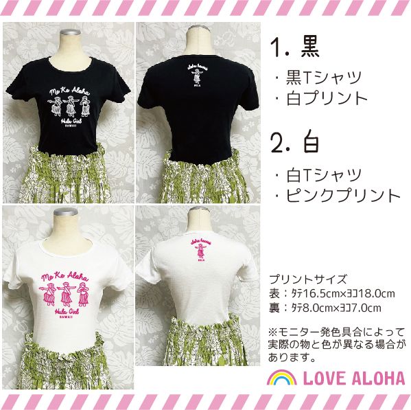 �ե���� T����� �饤�� �ե饬���� HULA ��å��� ȯɽ�� ���ݡ��� ������ Ⱦµ �ե饤�� ��ǥ����� ������ �ϥ磻���� �ե� ��å����� ���ꥸ�ʥ� ���襤�� ���쥬��� �������