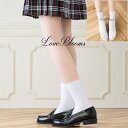 ̵ξʤƱ̵| 륽å  ۥ磻 18cm ̵ϥ ǥ  ش ̳  ץ School Socks