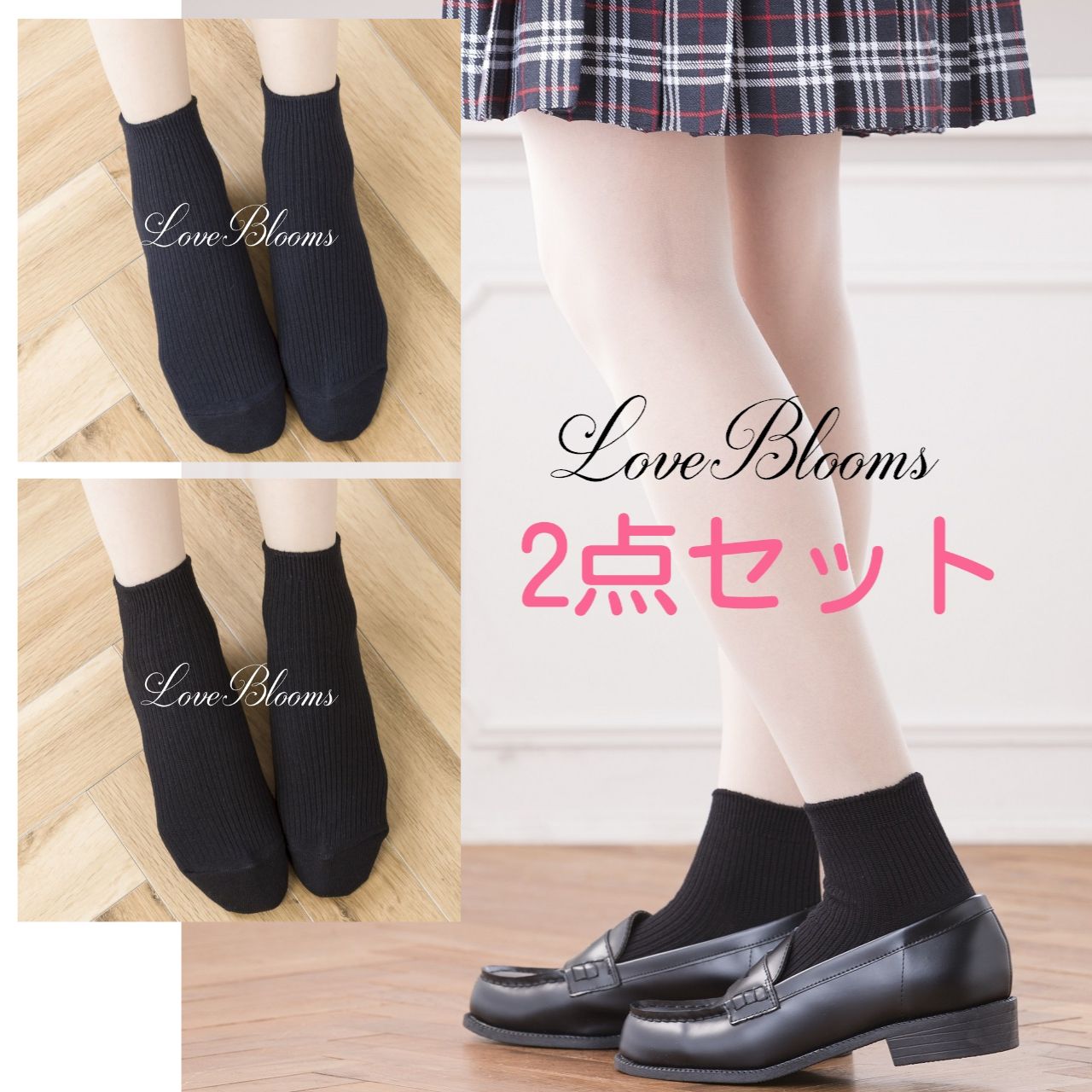 ̵ξʤȤޤȤ㤤̵| Ȥ߹碌٤ 2å 륽å   ͥӡ ֥å 10cm ̵   ǥ   ش ̳  ץ School Socks