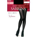 送料無料| サブリナ 40デニール ストッキング パンティストッキング レディース タイツ シアータイツ 黒 ブラック 毛玉ができにくい きれいに透ける 履き心...